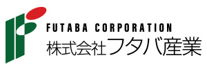 株式会社フタバ産業｜FUTABA HOME